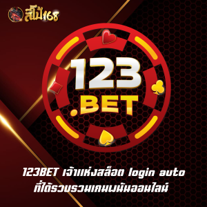 123BET